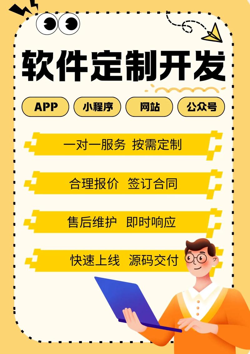 新媒体代运营