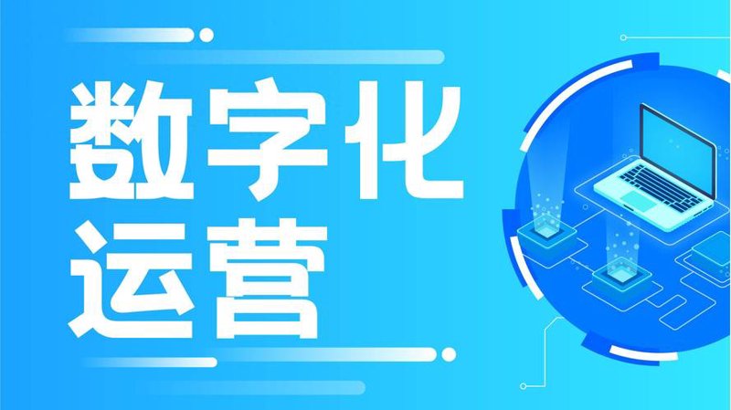 打造企业名片：定制化官网的重要性