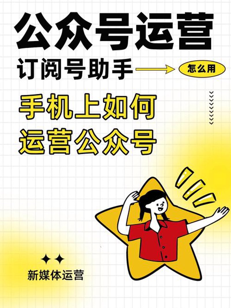 上海网站建设：打造企业未来的新窗口
